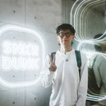 SNKRDUNK Loncho Factory Jaydon Interview
