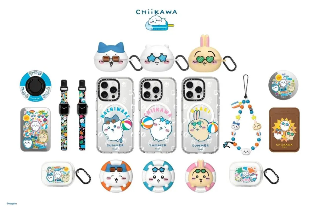 Chiikawa x CASETiFY Summer 2025 [Release Date/Price/Where To Buy]