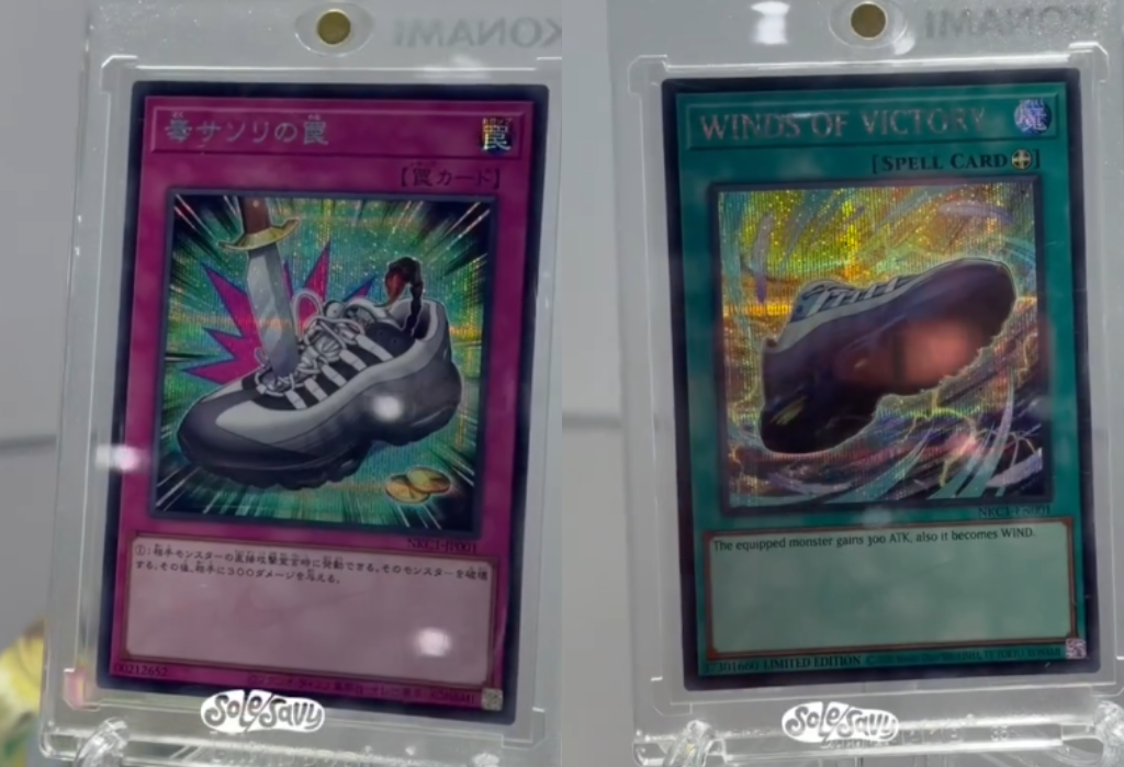 [Yu-Gi-Oh TCG] Nike Collaboration Cards [NKC1] [Release Date/Price/Where To Buy]