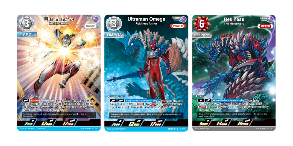 Ultraman Card Game