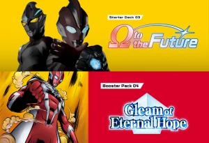 Ultraman Card Game to Launch "Ω to the Future" Starter Deck and "Gleam of Eternal Hope" Expansion Set