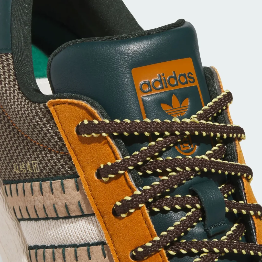 CLOT x adidas Superstar "Patchwork"