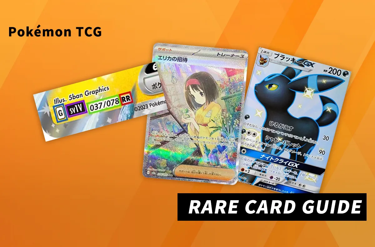 How to Identify Rare Japanese Pokémon Cards: A Collector’s Guide