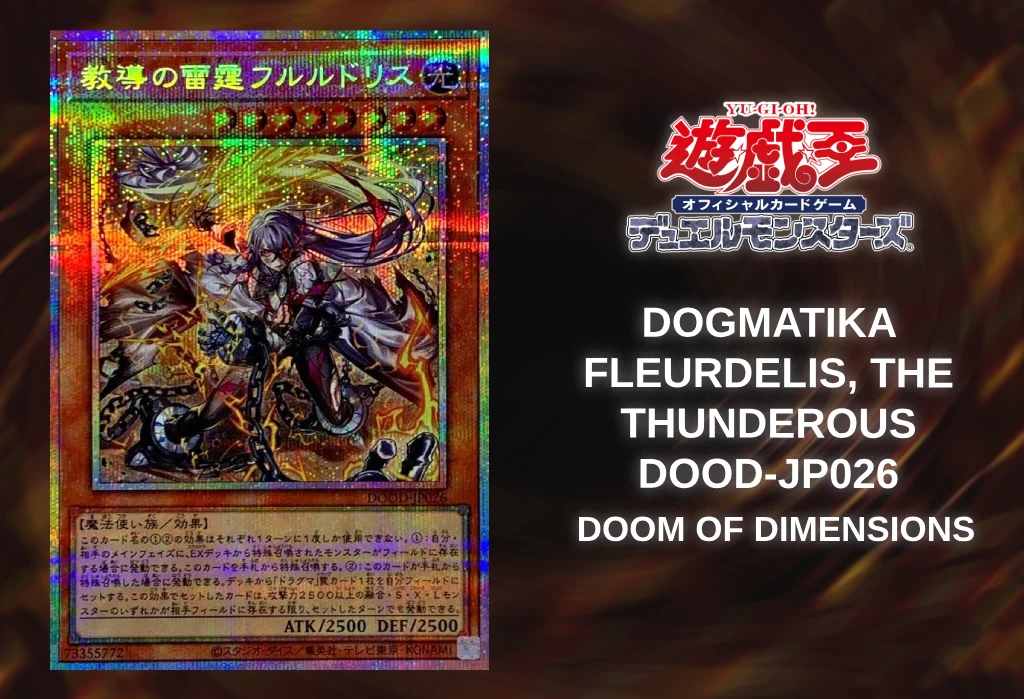 [Yu-Gi-Oh TCG] Dogmatika Fleurdelis, the Thunderous (Doom of Dimensions DOOD-JP026) [Release Date/Price/Where To Buy]
