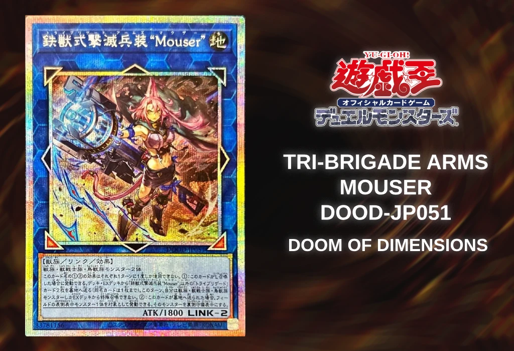 [Yu-Gi-Oh TCG] Tri-Brigade Arms Mouser (Doom of Dimensions DOOD-JP051) [Release Date/Price/Where To Buy]