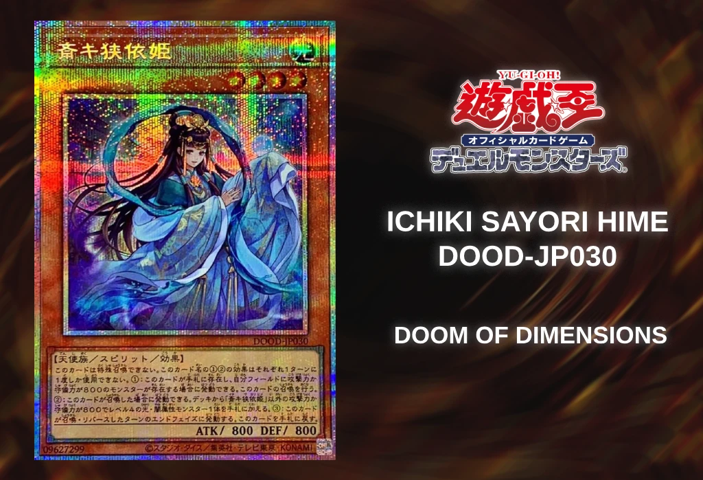 [Yu-Gi-Oh TCG] Ichiki Sayori Hime (Doom of Dimensions DOOD-JP030) [Release Date/Price/Where To Buy]