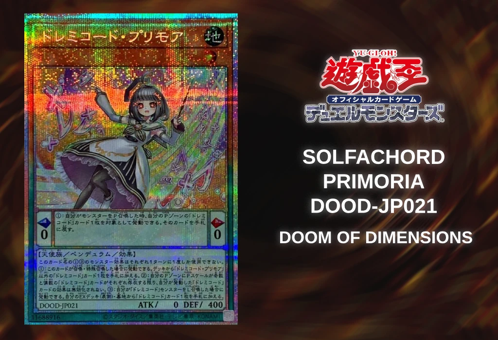 [Yu-Gi-Oh TCG] Solfachord Primoria (Doom of Dimensions DOOD-JP021) [Release Date/Price/Where To Buy]