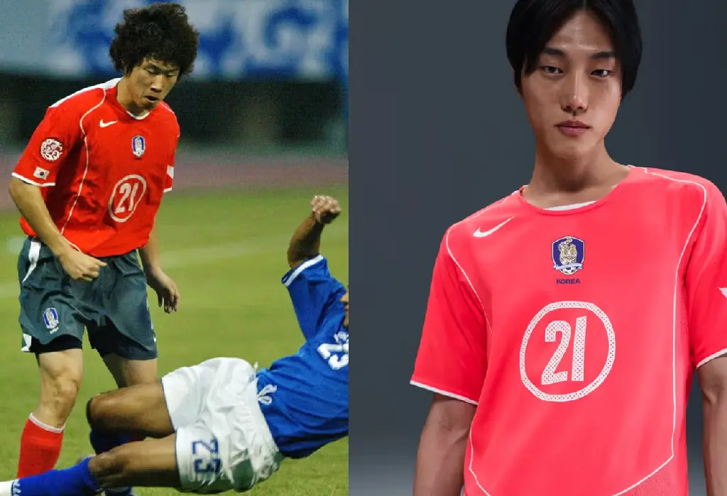2004 South Korea Total 90 Collection [Release Date/Price/Where To Buy]