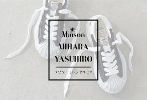 Step Into Distinction: The Ultimate Guide to Maison MIHARA YASUHIRO Sneakers
