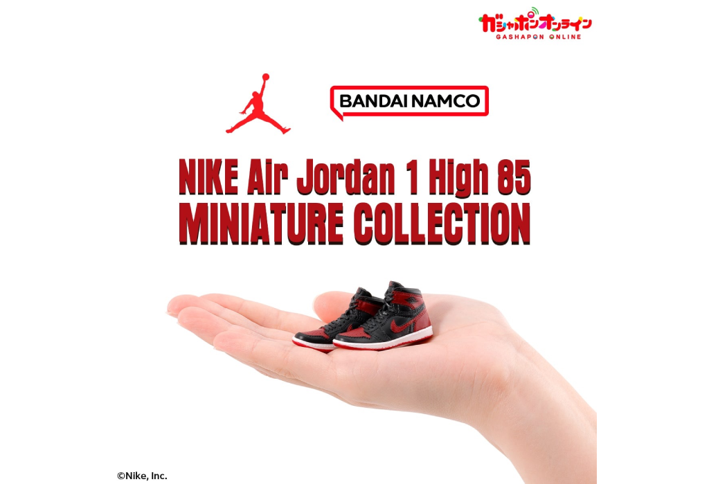 BANDAI Gashapon Air Jordan 1 High 85 Miniature Collection