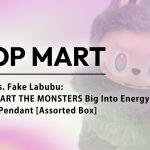 POP MART THE MONSTERS Big Into Energy Series Plush Pendant [Assorted Box]