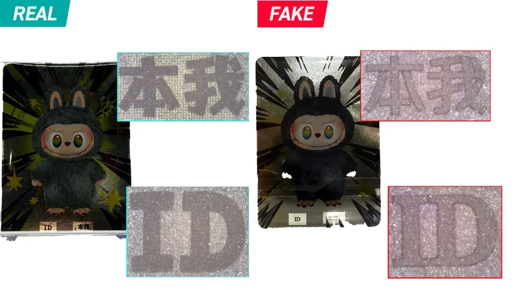 POP MART THE MONSTERS LABUBU Big into Energy Series Plush Pendant ID Secret