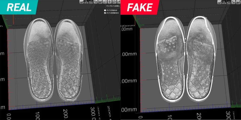 Real vs. Fake: Nike Air Force 1