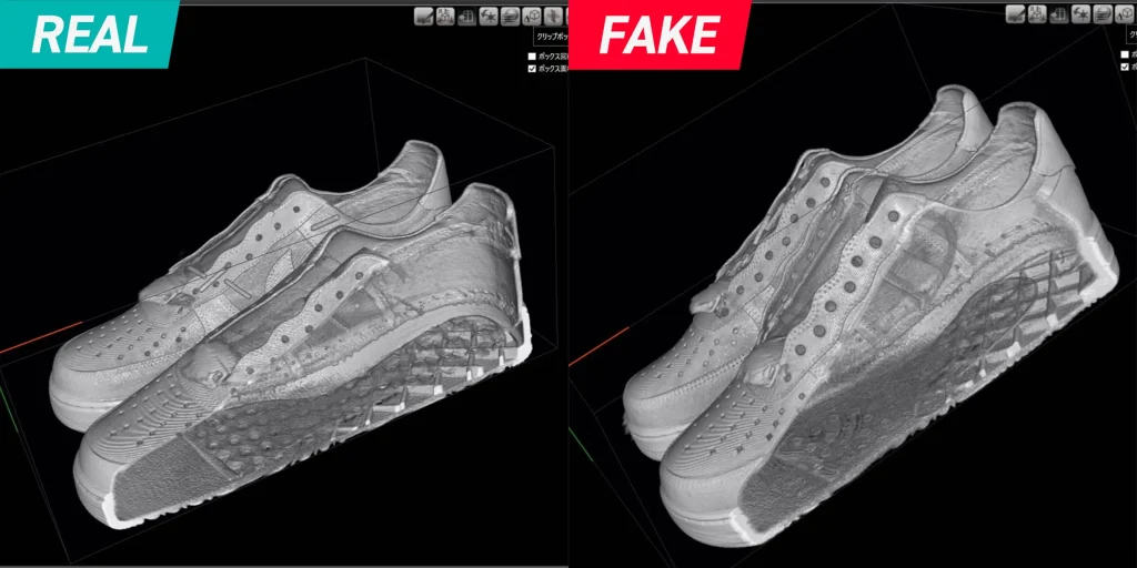 Real vs. Fake: Nike Air Force 1