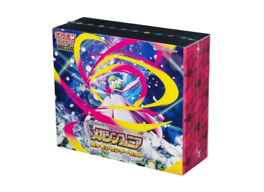 Pokemon Card Game MEGA Pokemon Center Set 