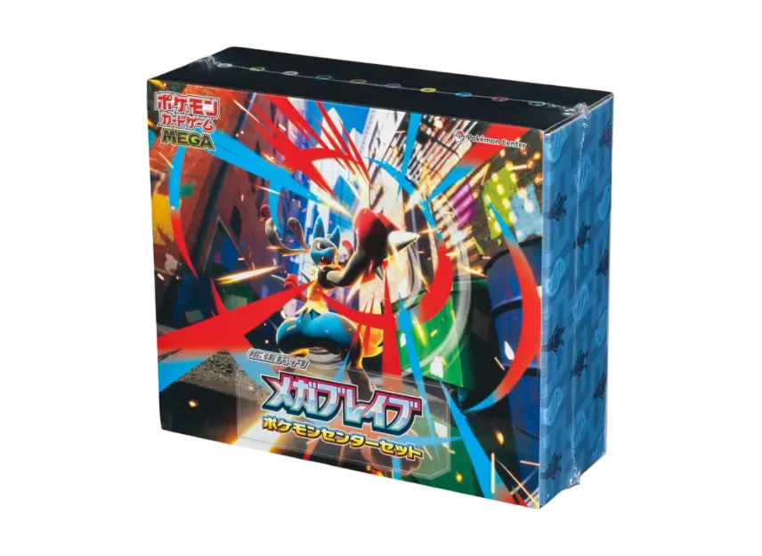 Pokemon Card Game MEGA Pokemon Center Set 