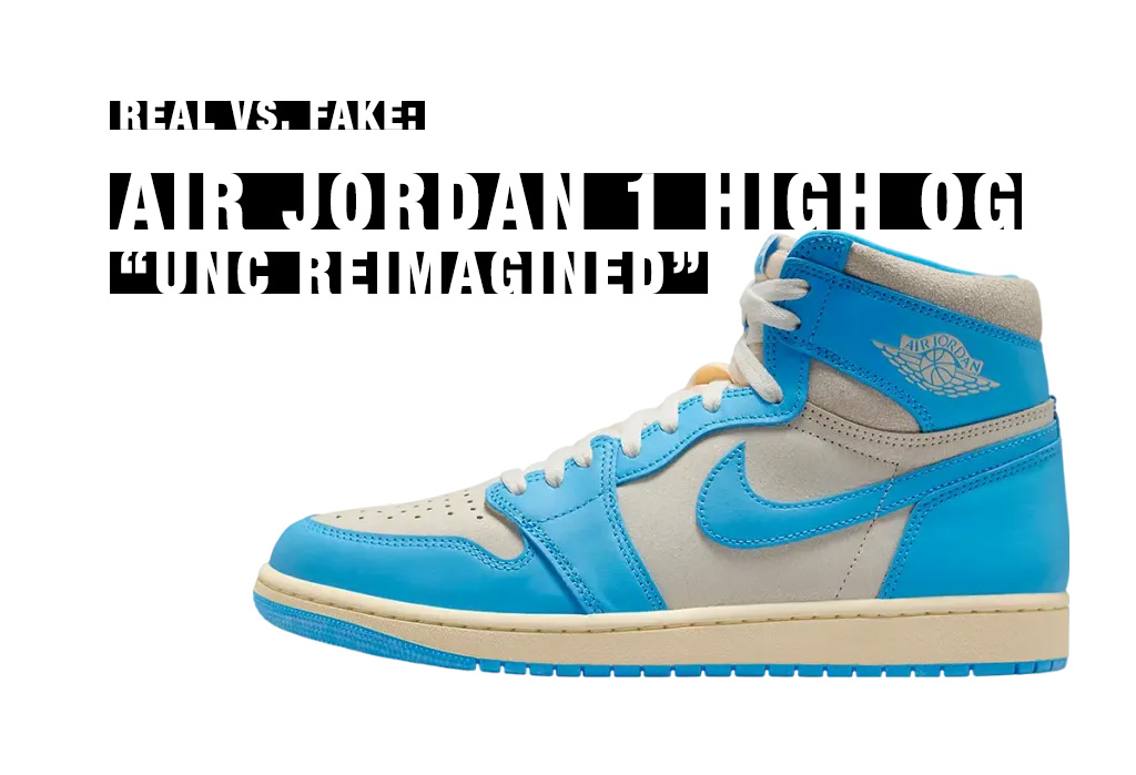 Real vs. Fake: Air Jordan 1 High OG “UNC Reimagined” Authentication Points
