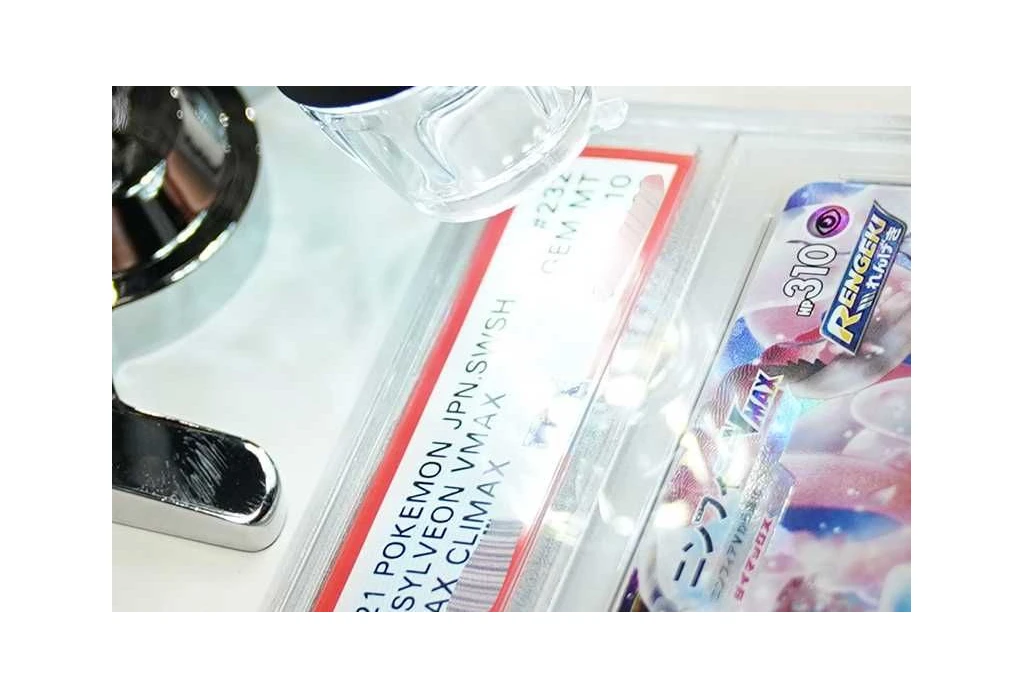 Pokémon TCG Authentication