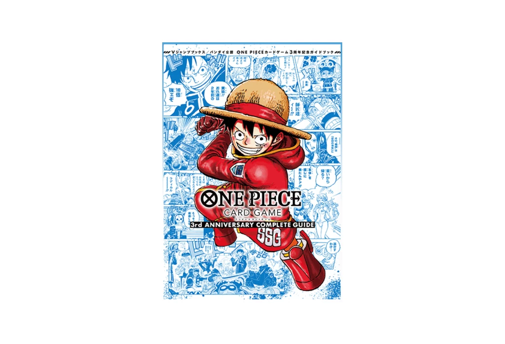 [ONE PIECE Card Game] ONE PIECE CARD GAME 3rd ANNIVERSARY COMPLETE GUIDE [Release Date/Price/Where To Buy]