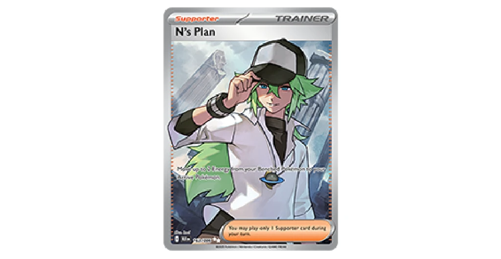 N's Plan UR [BLK EN 163/170](Scarlet & Violet 