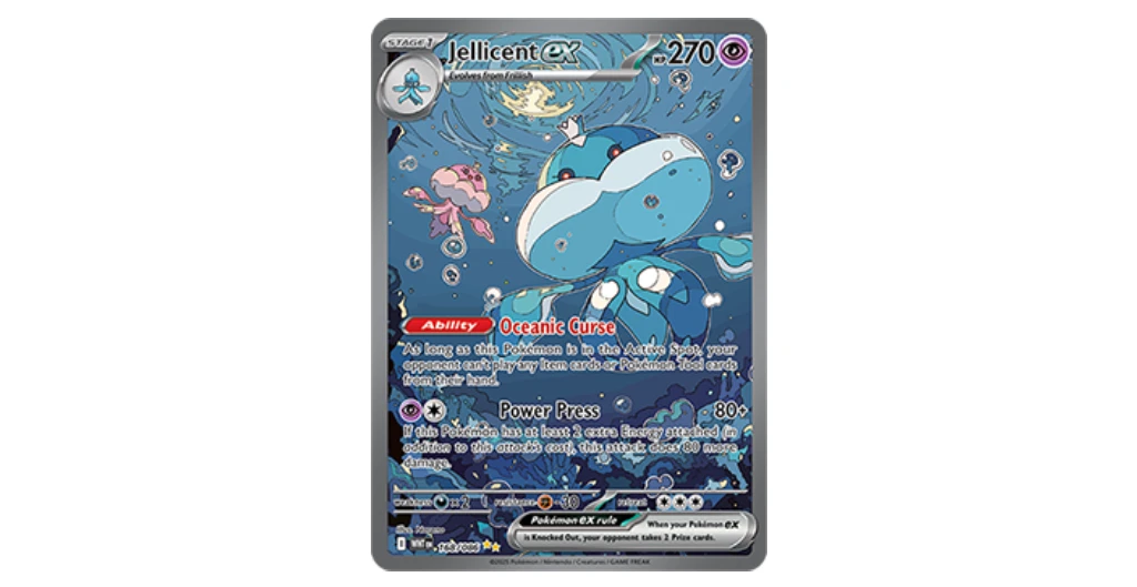 Jellicent ex SIR [WHT EN 168/170](Scarlet & Violet 