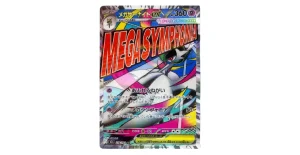 [Pokémon TCG] MA Rarity to Be Introduced in MEGA Dream ex [M2a]