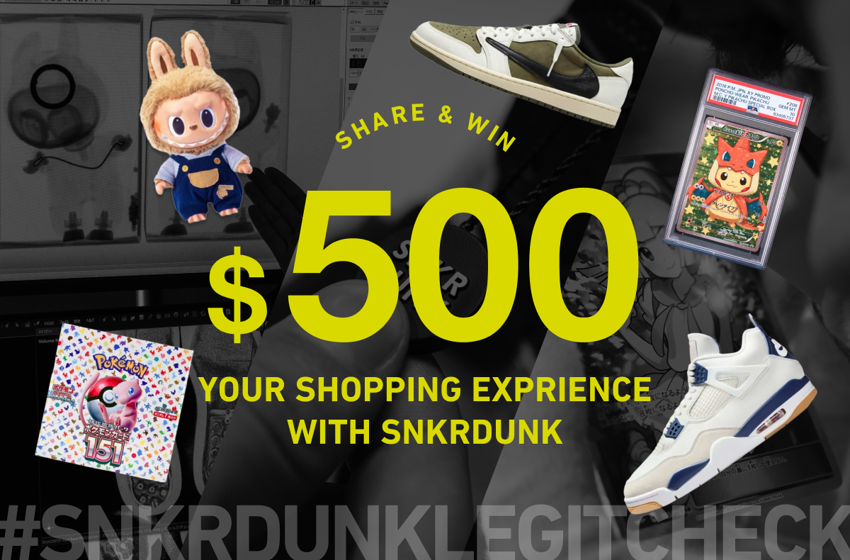 The SNKRDUNK LegitCheck Challenge! Show Us Your Authenticated Grails and Win a $500 Coupon!