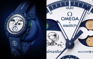 Snoopy x MoonSwatch Mission to Earthphase "Moonshine Gold" [Release Date/Price/Where To Buy]