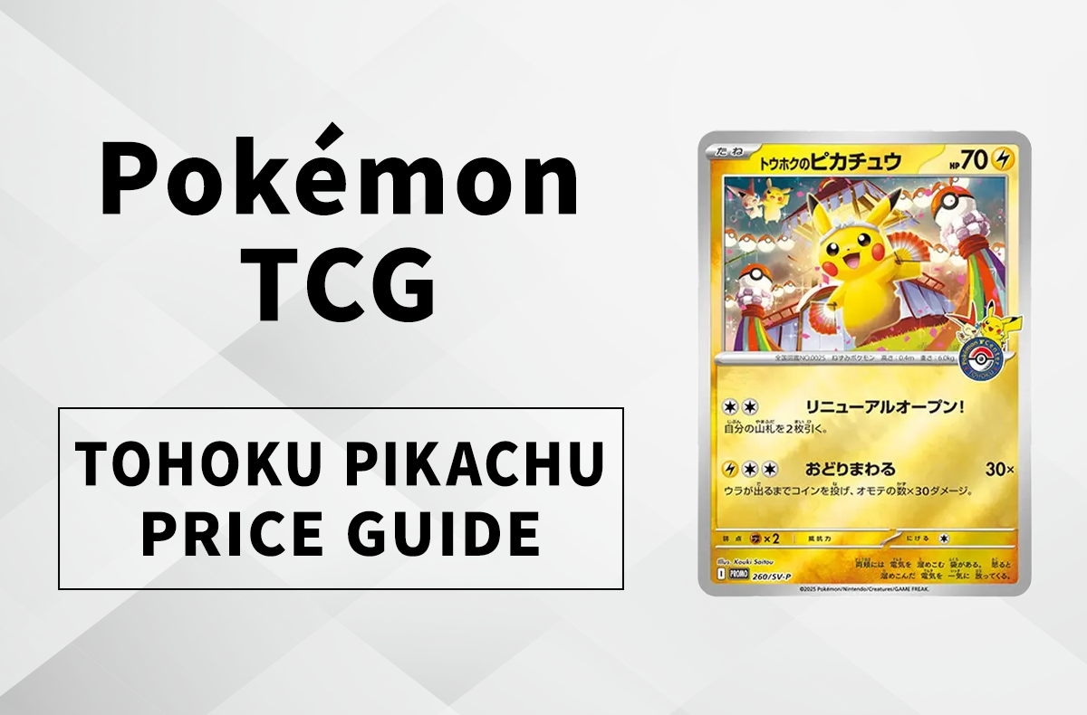 A Collector’s Guide to the Exclusive Tohoku Pikachu: Price Predictions & Hype Explained