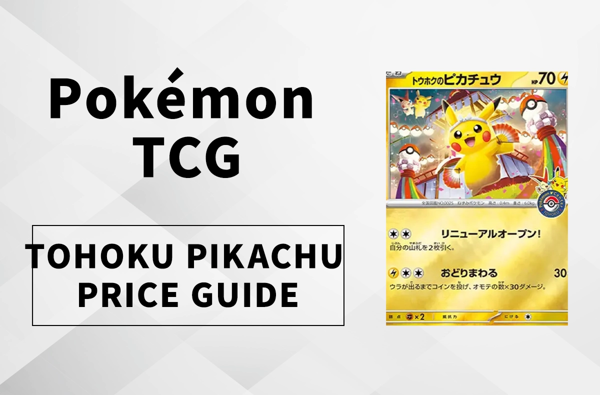 A Collector’s Guide to the Exclusive Tohoku Pikachu: Price Predictions & Hype Explained