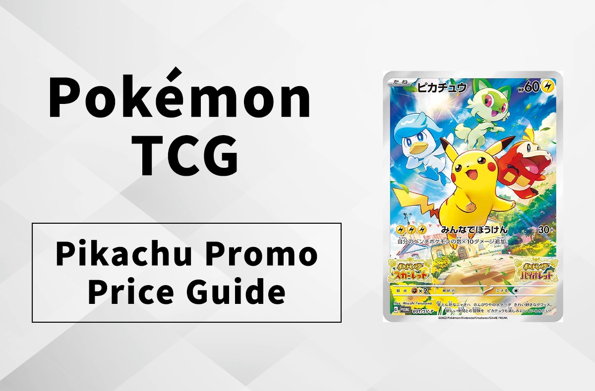 Pokémon TCG: Pikachu Promo (SV-P 001) Latest Market Price and Price Trends [As of 6/14]