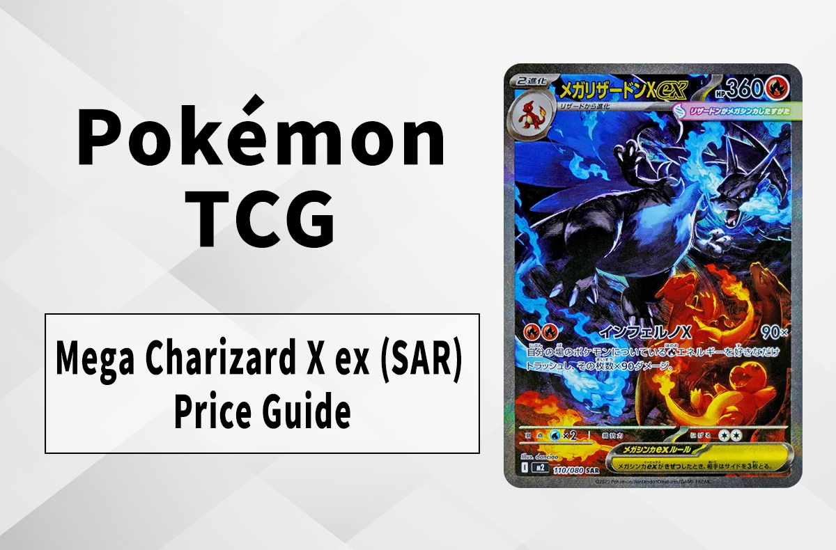 A Collector’s Guide to the Exclusive Mega Charizard X ex (SAR): Price Predictions & Hype Explained