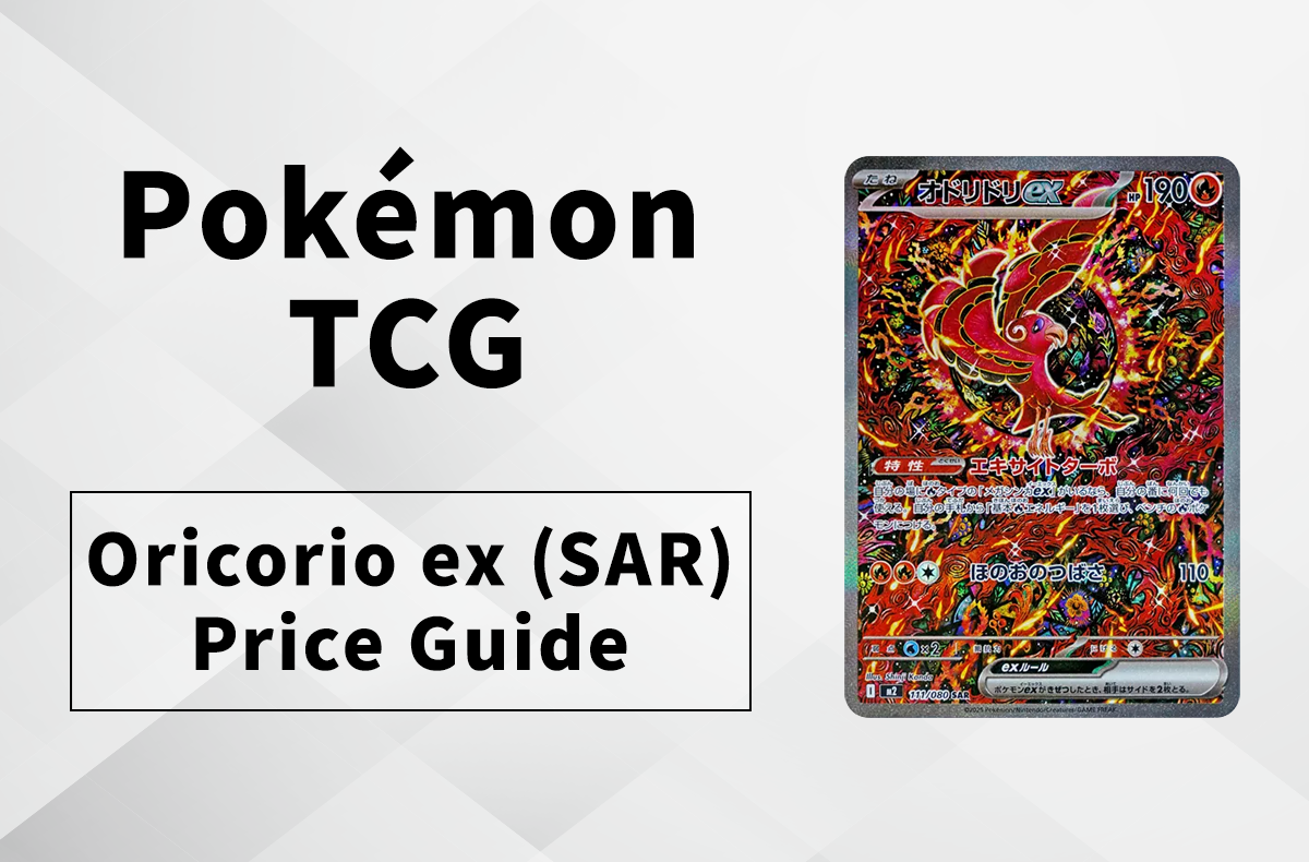 A Collector’s Guide to the Exclusive Oricorio ex (SAR): Price Predictions & Hype Explained