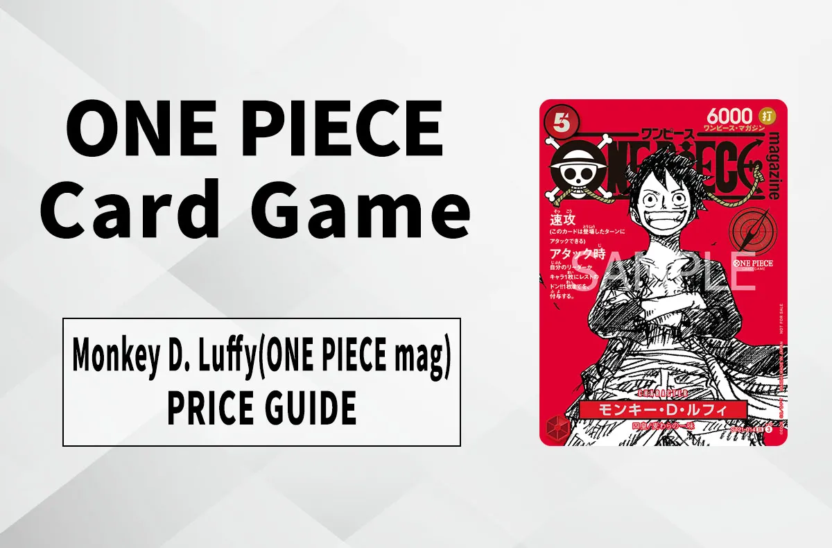 The New Treasure: Why the SR Monkey D. Luffy Promo Card from ONE PIECE magazine is Spiking in Price