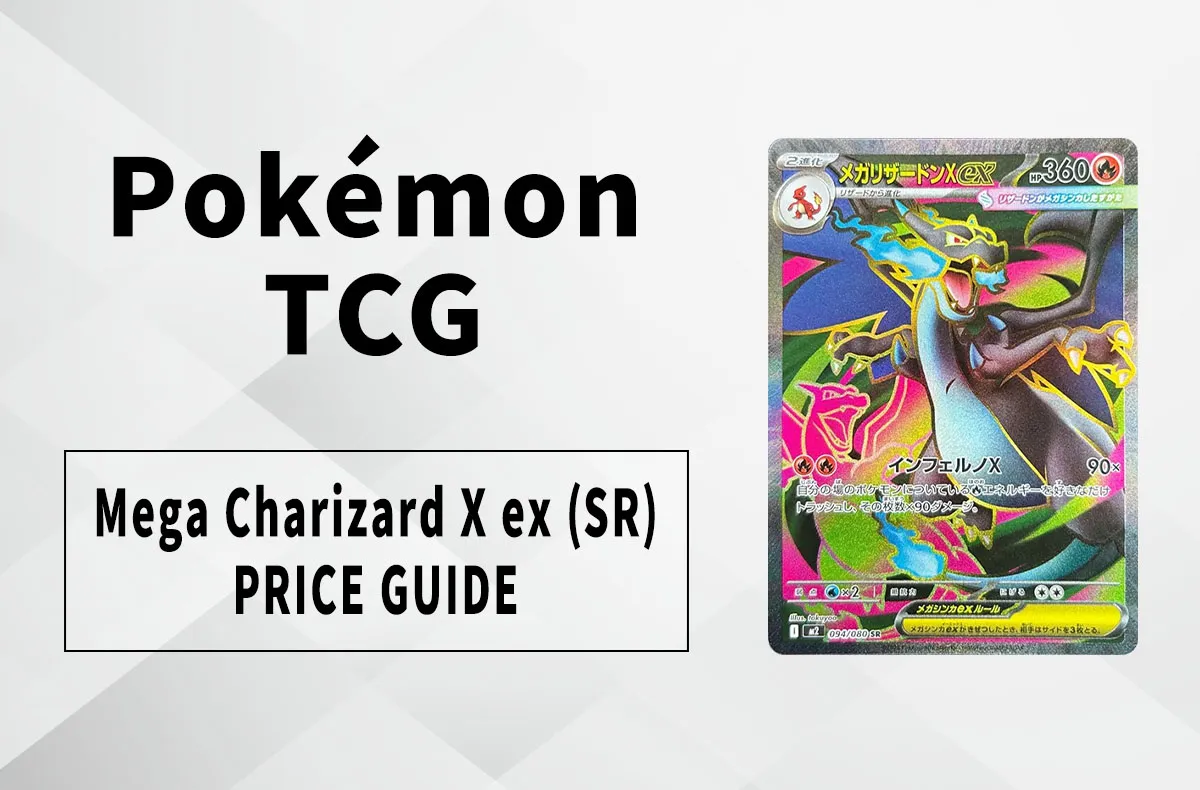 A Collector’s Guide to the Exclusive Mega Charizard X ex (SR): Price Predictions & Hype Explained