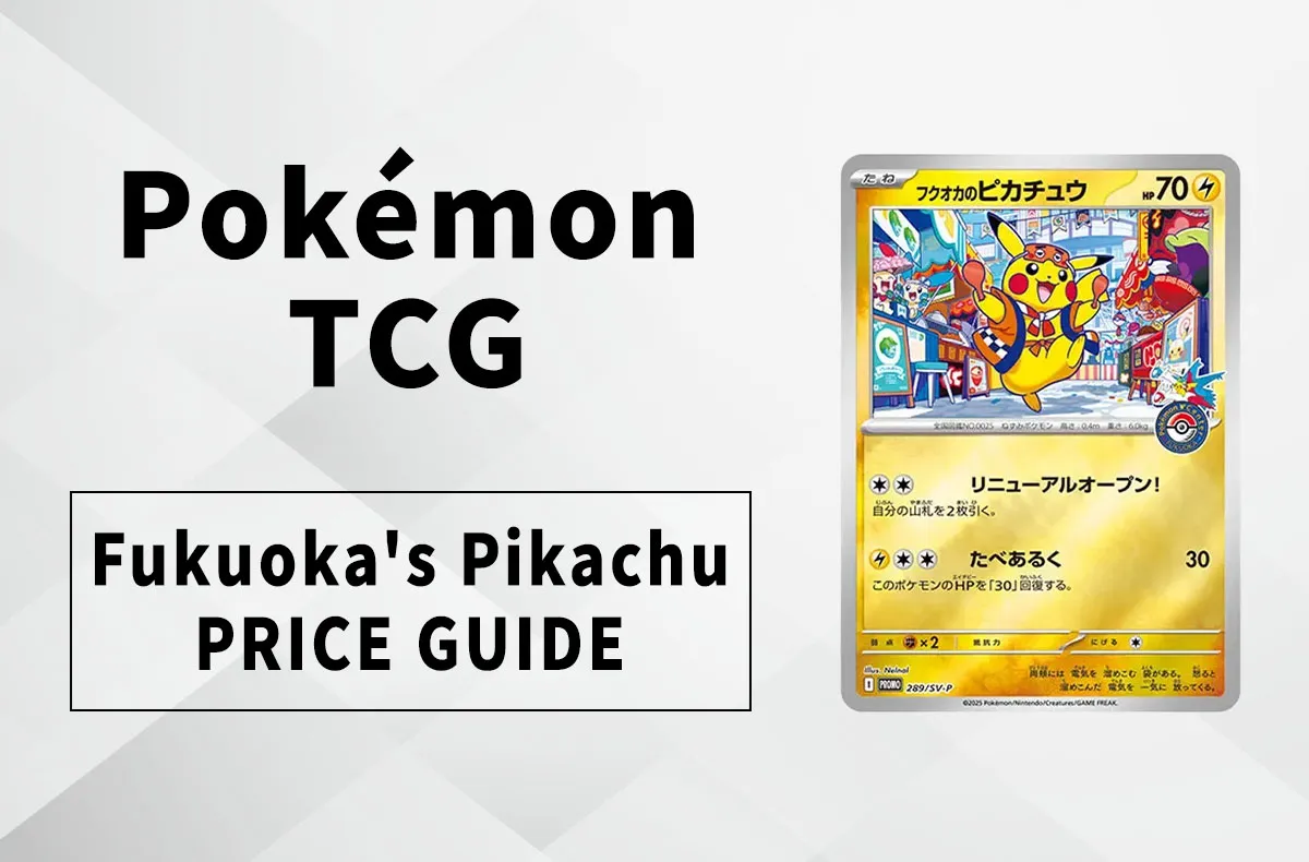 The Price Is Spiking: “Fukuoka’s Pikachu” Japanese Promo Card Price Guide and Market Trends
