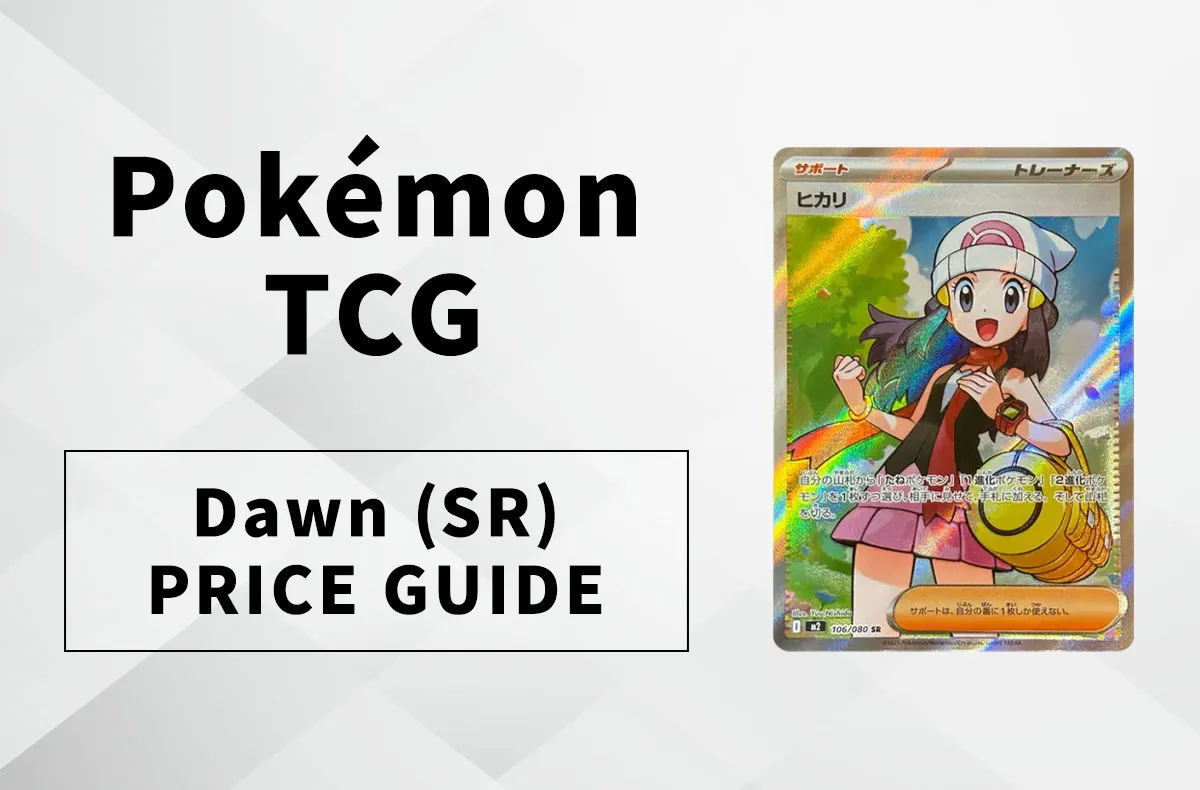 Dawn (SR): Price Guide, Market Trends, and Investment Potential for Pokémon TCG Collectors
