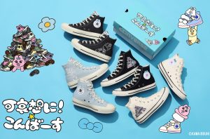 Kawaisouni! × Converse All Star HI Collection [Release Date/Price/Where To Buy]
