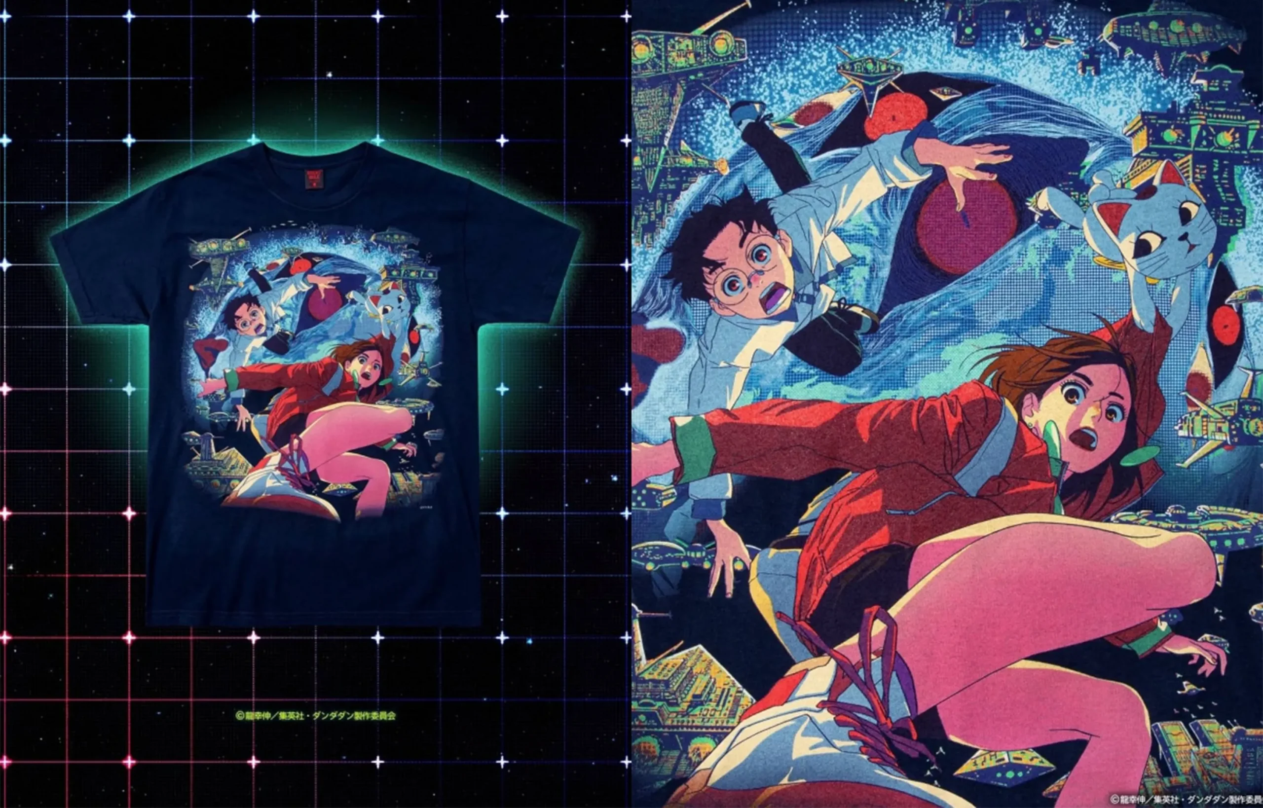 GEEKS RULE x Dandadan Collection [Release Date/Price/Where To Buy]