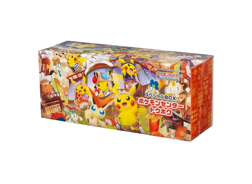 Pokemon Card Game Scarlet & Violet Special Box 