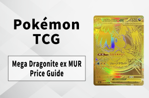 Mega Dragonite ex MUR: The "Dragonair" Evolution Fans Have Been Waiting For