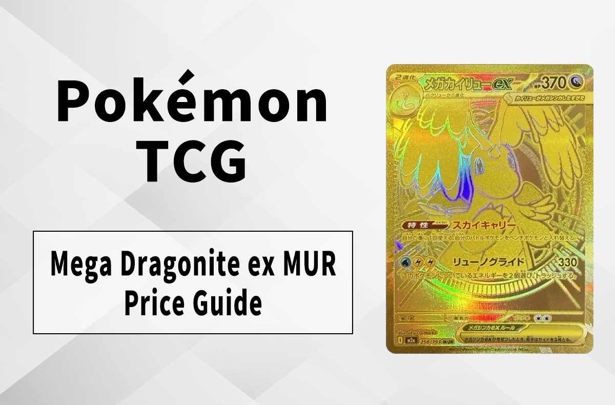 Mega Dragonite ex MUR: The “Dragonair” Evolution Fans Have Been Waiting For