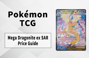 Why Collectors Are Hunting the Mega Dragonite ex SAR from "MEGA Dream ex"