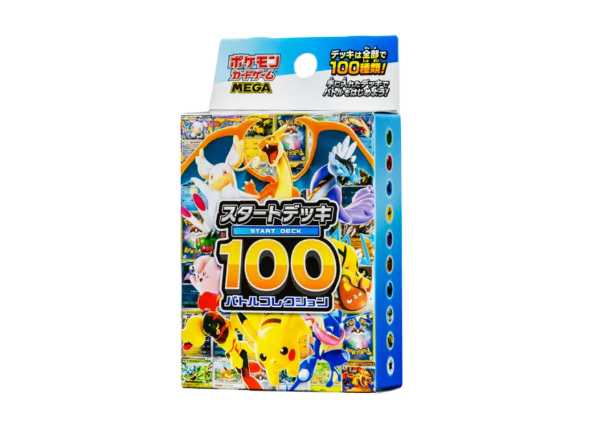 Pokemon Card Game MEGA The Start Deck 100 