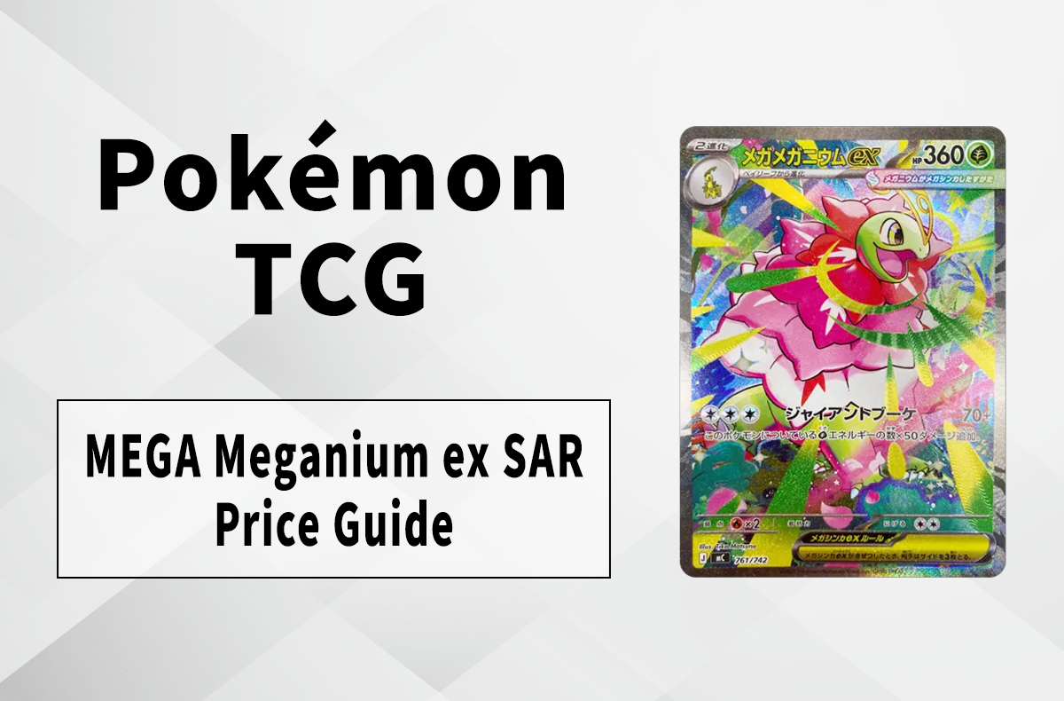 Mega Meganium ex SAR: Market Insights & Price Trends | Start Deck 100 Battle Collection