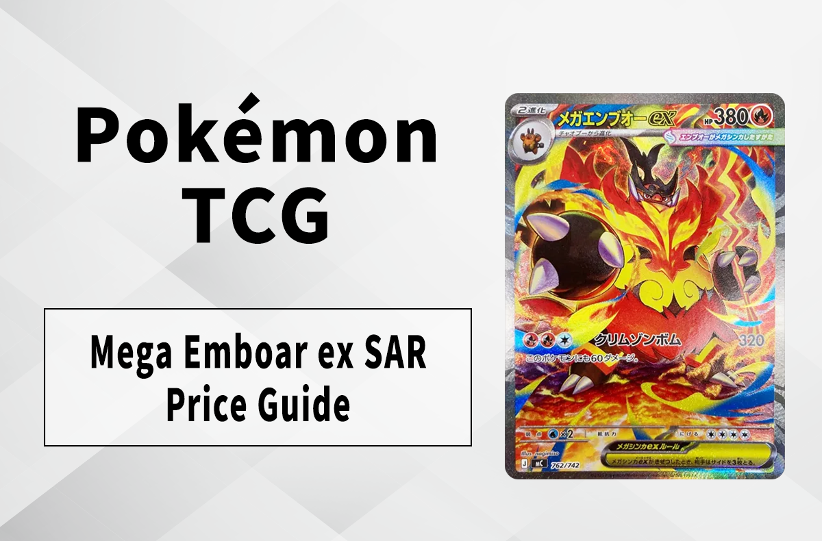 Mega Emboar ex SAR: Market Insights & Price Trends | Start Deck 100 Battle Collection