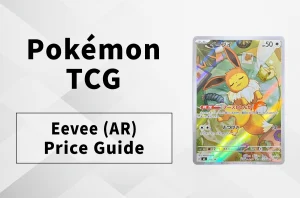 Eevee AR: Market Insights & Price Trends | Start Deck 100 Battle Collection