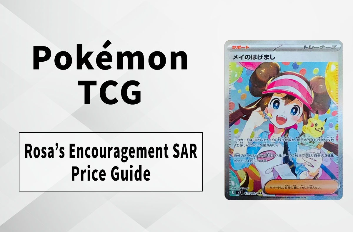 Rosa’s Encouragement SAR: Market Watch & Price Guide