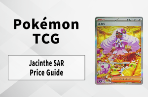 Sweet but Psycho: Why Collectors Are Eyeing Jacinthe SAR from Munikis / Nihil Zero