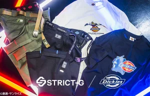 Dickies® × Mobile Suit Gundam Collection [Release Date/Price/Where To Buy]